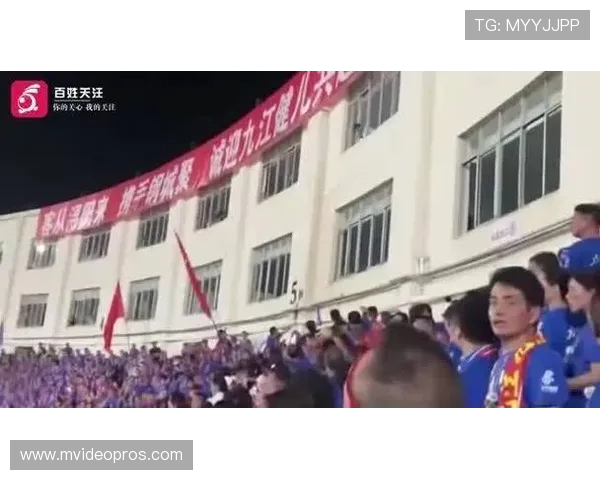 赣超比赛现场爆发球迷冲突警方介入调查并对涉事球迷肖某作出行政处罚 赣超比赛现场爆发球迷冲突警方介入调查并对涉事球迷肖某作出行政处罚