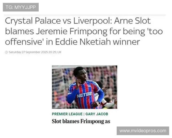 斯洛特确认弗林蓬将休战伊萨克与赫拉芬贝赫出战成疑 斯洛特确认弗林蓬将休战伊萨克与赫拉芬贝赫出战成疑